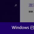3d彩吧图库图谜手机牛彩网