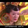 曾道正版